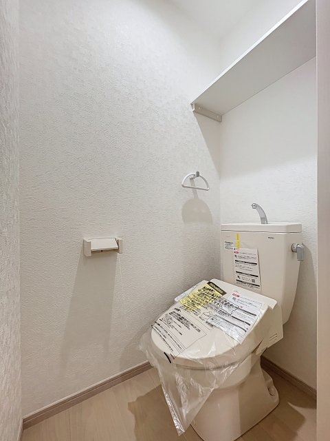 グラン徳丸2階 トイレ