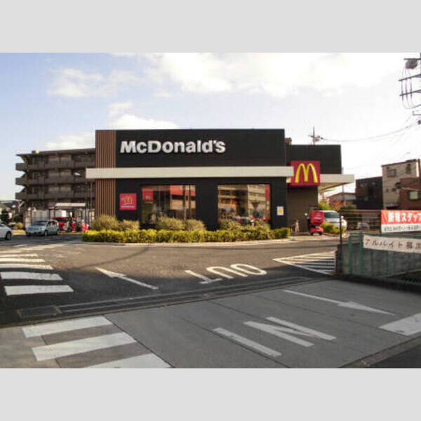 エス・ストーク マクドナルド