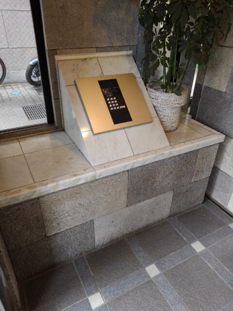 リベルテ新中野3階 エントランス