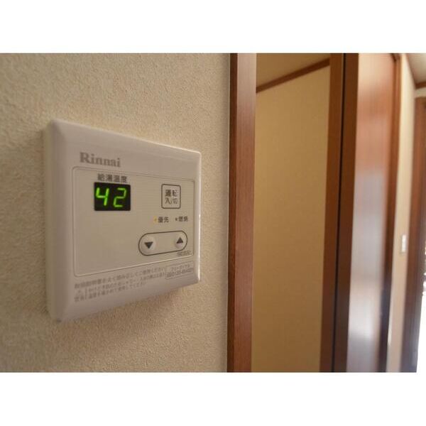 ユタカハイツ102号室 部屋設備