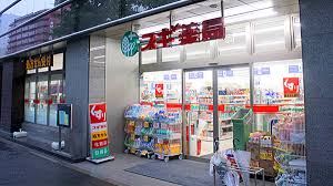 パレステュディオ本郷東大前 【ドラッグストア】スギ薬局 小石川店まで474ｍ