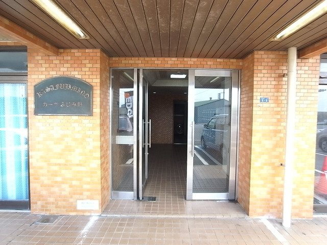 カーサふじみ野313号室 エントランス