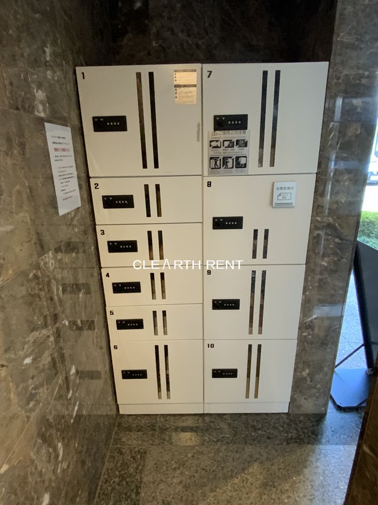 パレステュディオ西新宿2階 24時間対応の宅配ボックス