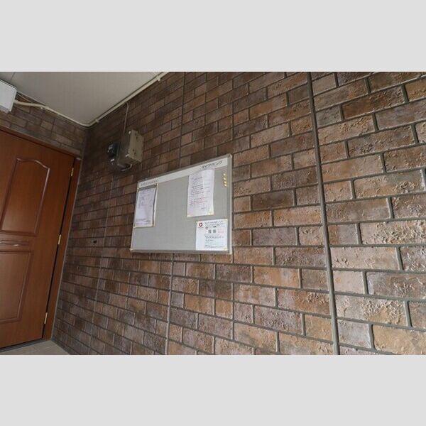 サンパティーク 掲示板