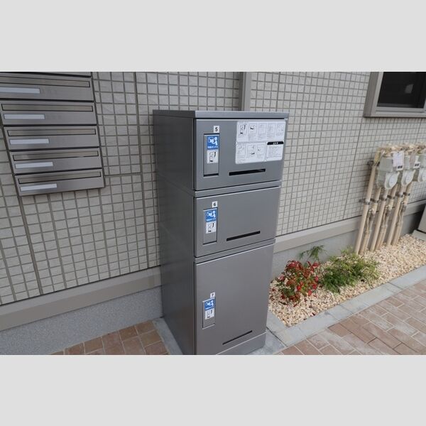 D-roomちはら台E 宅配BOX