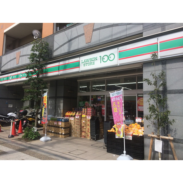 ﾌﾟﾚｰﾙ･ﾄﾞｩｰｸ横浜SOUTH Maison Loir 周辺