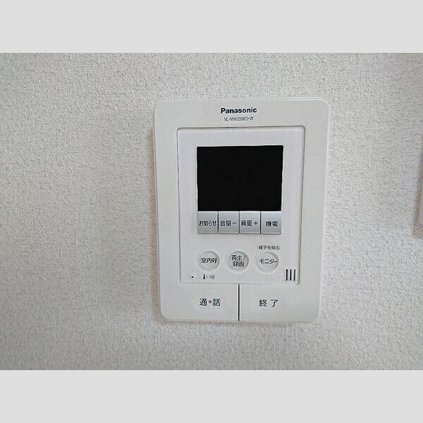 メゾンセピア　C303号室 モニター付インターホン