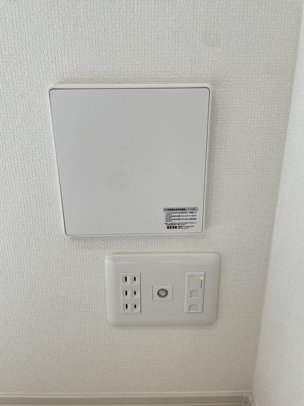 リブリ・カンファタブル新蒲田 部屋設備