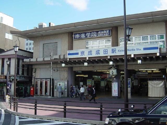 エム・エー  TAMACHI 京成成田駅まで1,520ｍ