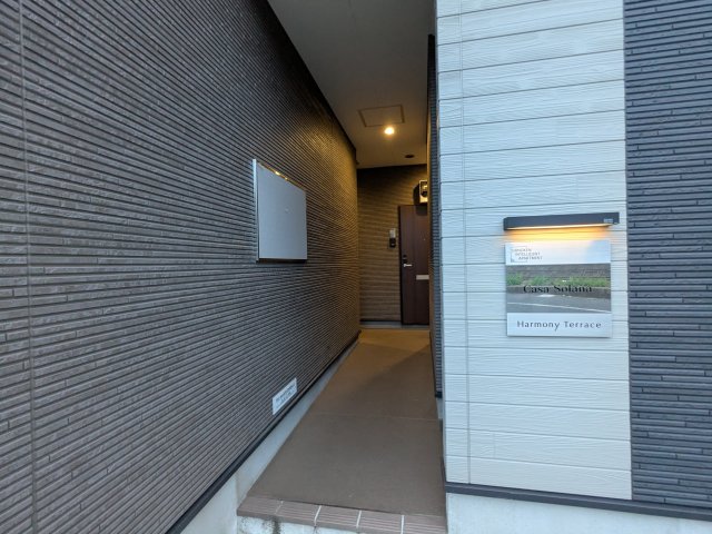 カーサソラーナ0206号室 ロビー