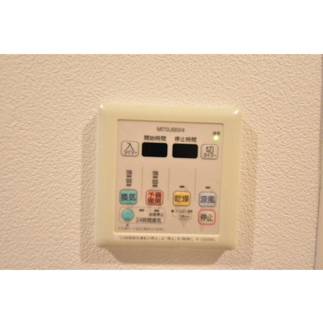 ヴェルト横浜ブライトコート0206号室 内観