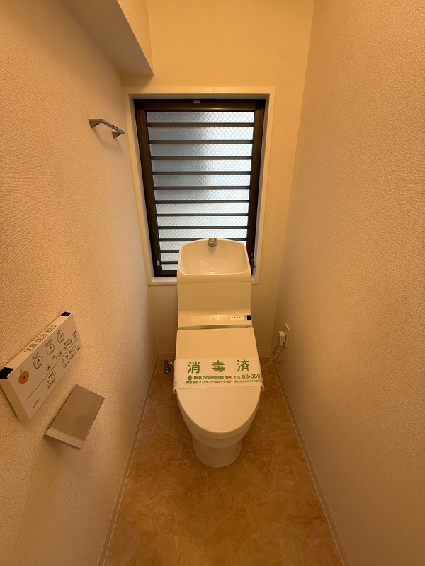 ユーコート住吉1階 部屋その他