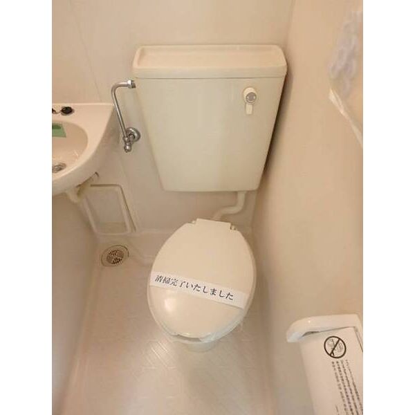 シルフィード柏0504号室 トイレ