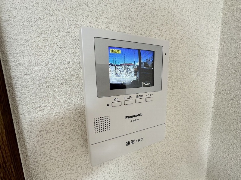 ロイヤル行徳1階 部屋その他