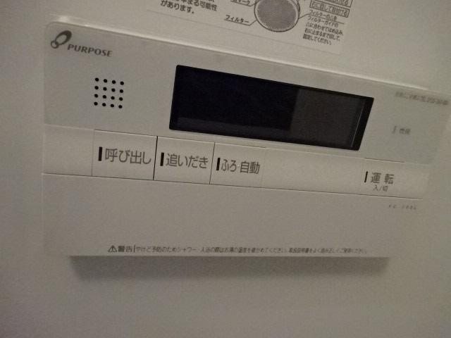 ＭＫ　Ｒｅｓｉｄｅｎｃｅ　Ｗａｓｅｄａ 追焚き機能付き