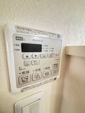 Fika　C棟202号室 部屋設備