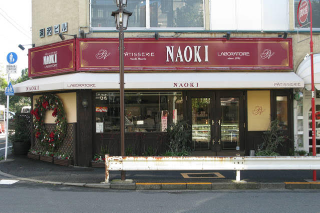 グレイス深沢405号室 周辺