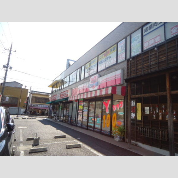 セジュール グラード ホワイト急便桶川駅前店:172m