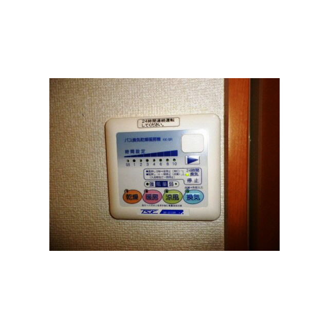 アムール Cerisier 内観