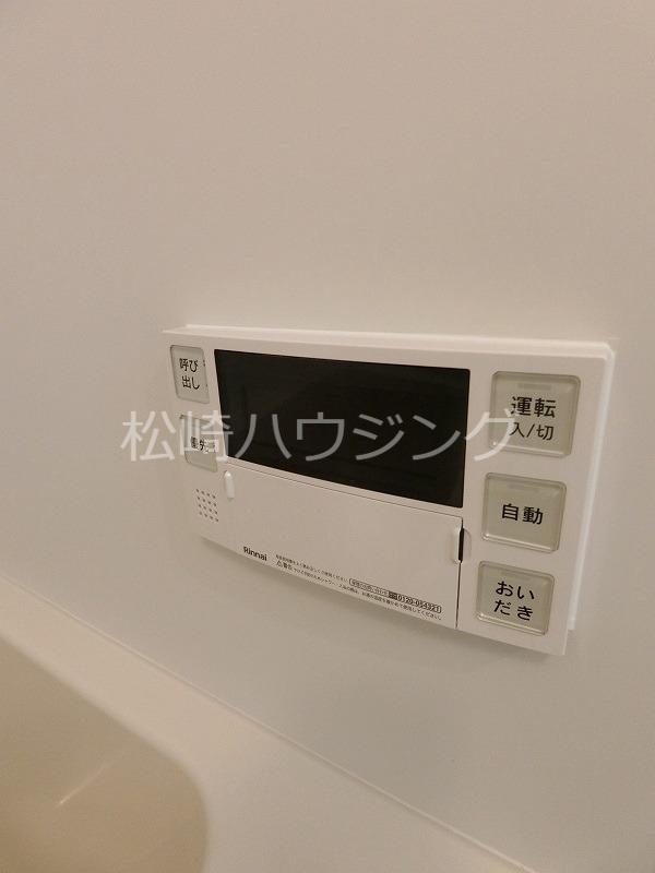 blue palette 中野平和の森2階 部屋設備