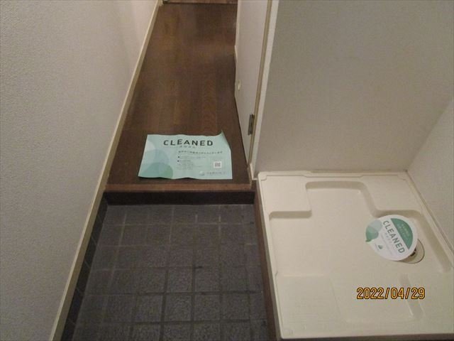 ダイホープラザ調布 玄関