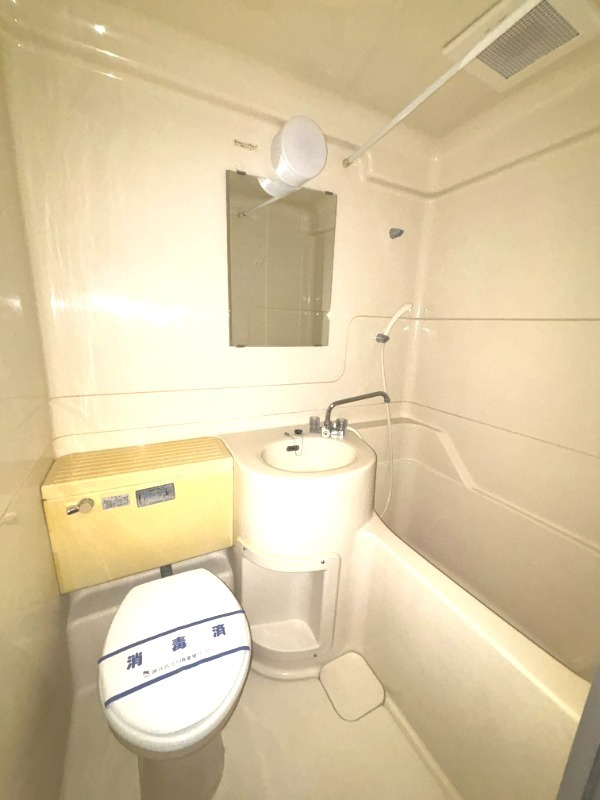 ライオンズマンション町田第66階 トイレ