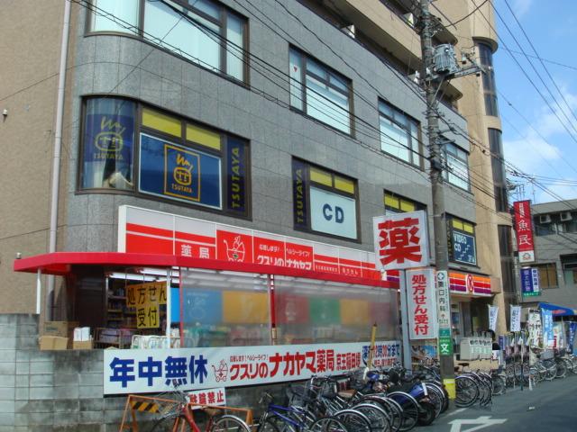 ピースＫＴ TSUTAYA京王稲田堤店まで1,171ｍ