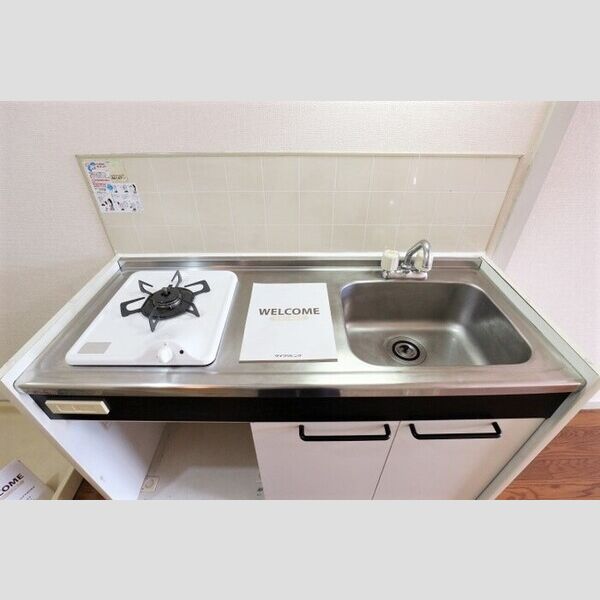 グリーンプラザ　A208号室 ガスコンロ1口付き