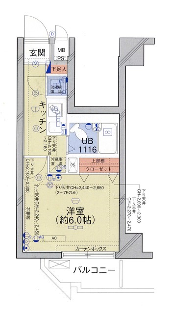菱和パレス青山南6階 ☆洋室6帖・弊社管理物件☆