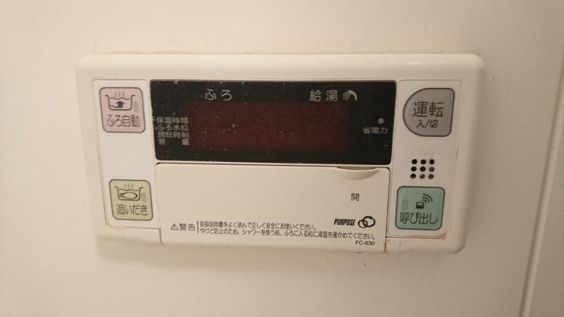 アビタシオン2階 同建物別部屋の参考画像