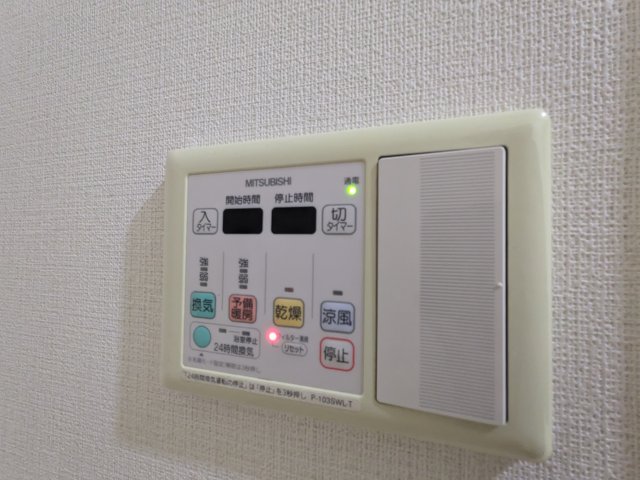 アイビーテラス702号室 部屋設備