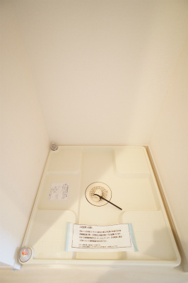 リブリ・六番館 部屋設備