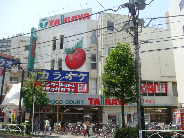 Ｅｌ　Ｒｅｎａｔｏ（エル　レナート） エコスたいらや志木店まで657ｍ