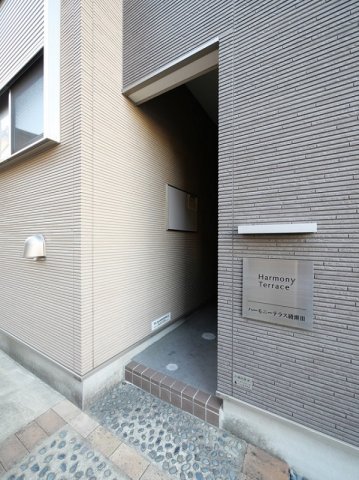 ハーモニーテラス綾瀬Ⅲ 外観