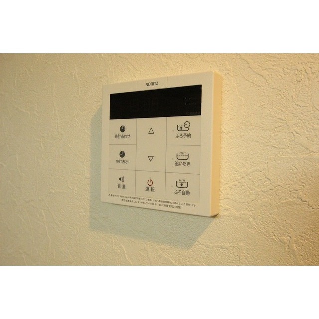 ラヴィータ湘南102号室 部屋その他