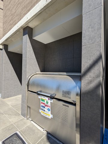 ルーデンス常盤台Ⅲ0202号室 その他共有部分