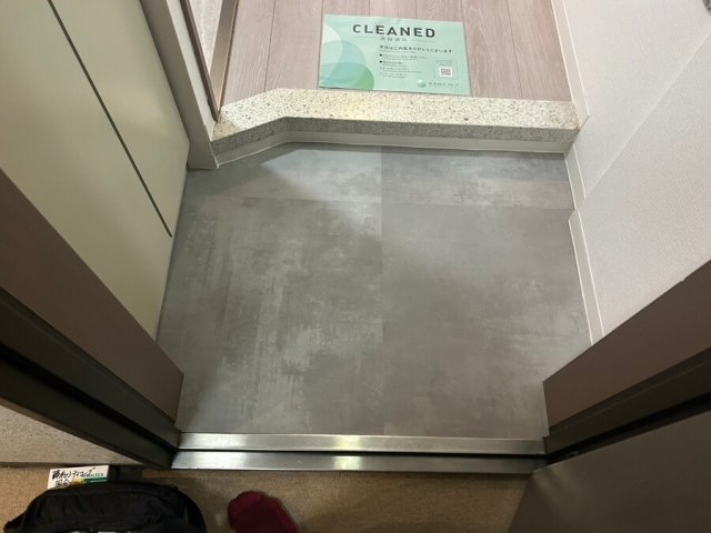 藤和シティコープ国分寺 玄関