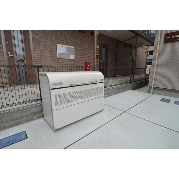 フェリース津田沼103号室 部屋設備