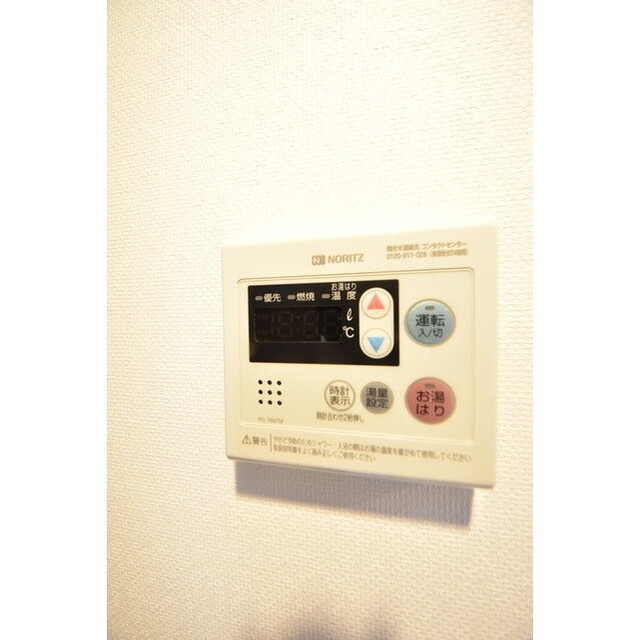 Court Blanche0513号室 内観