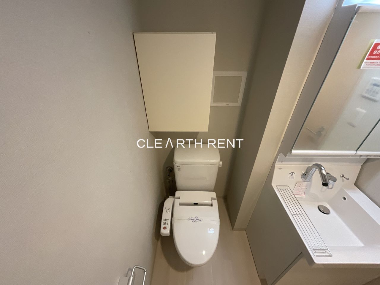 コンシェリアＲ 横濱桜木町2階 ★温水洗浄便座付きトイレ★