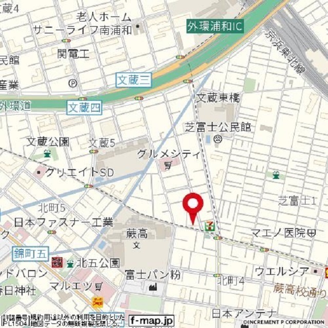 信愛ハイム 外観