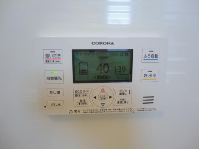 La glycine201号室 給湯設備