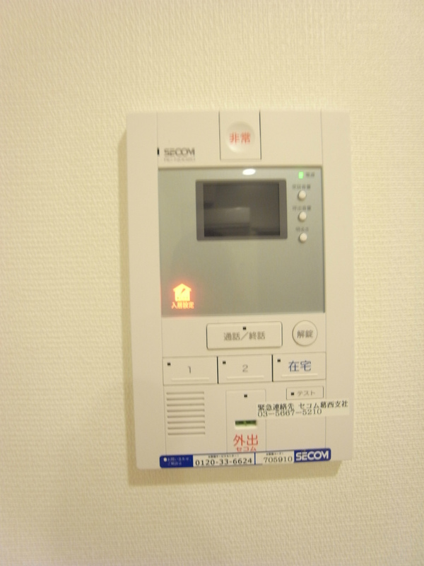 リブリ・アライ1階 部屋その他
