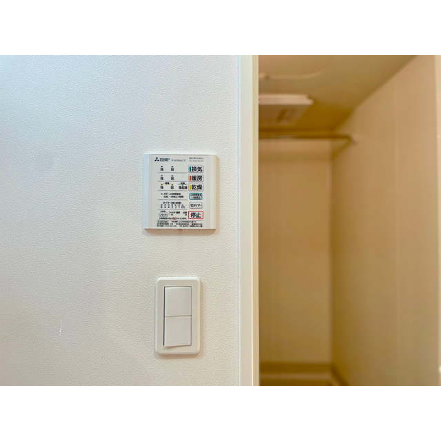 プロシード１０５５館202号室 ☆浴室暖房換気乾燥機付き