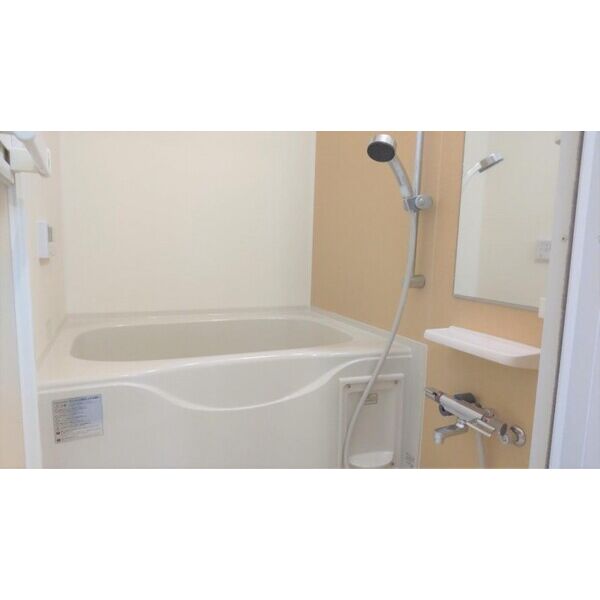 F・Pクレストグランデ お風呂