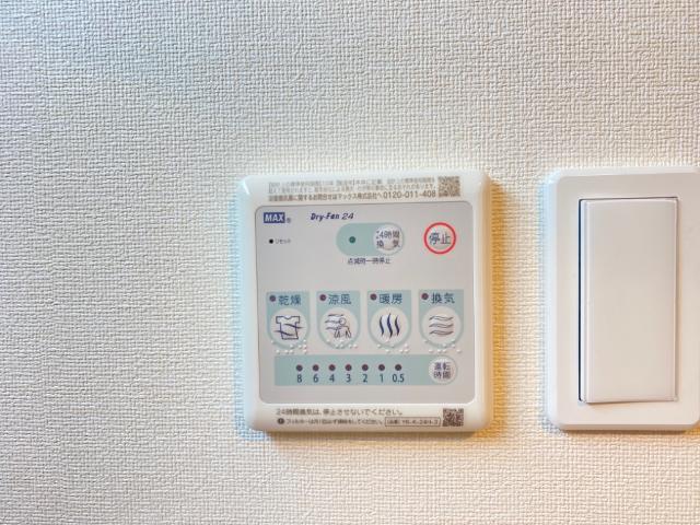 ヴァンベール102号室 浴室乾燥機