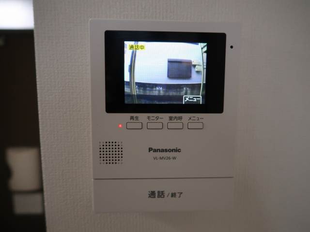 シティハイムソファレ1階 部屋その他