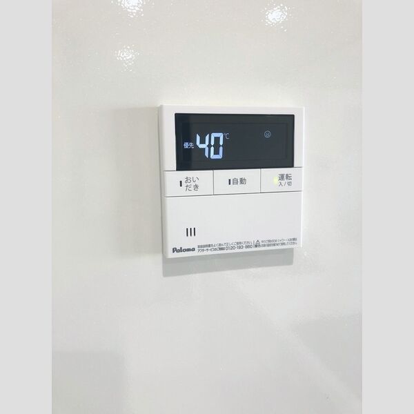 ラ・ベレッツァ　フェリオ307号室 収納