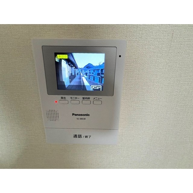 ブループラム長渕イースト203号室 部屋その他