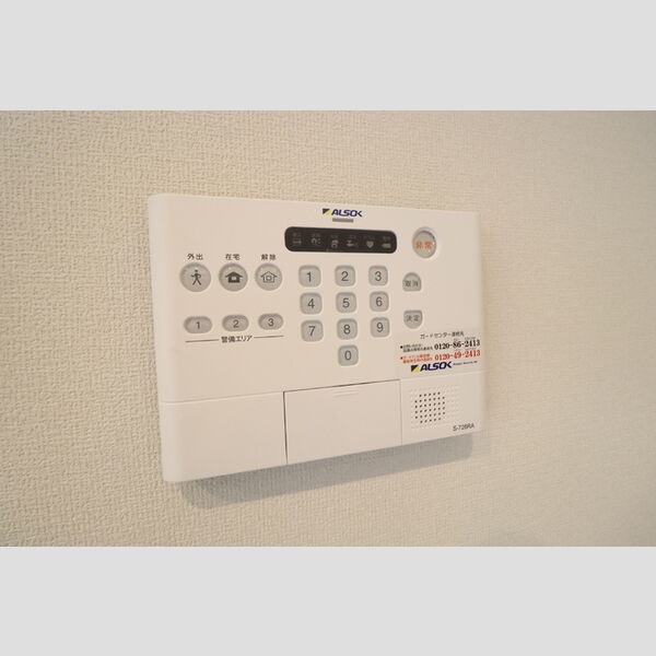 D-room弁天3丁目　A101号室 アルソックホームセキュリティ